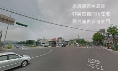 龜山省道大坪數工業地,桃園市龜山區工業用地出售