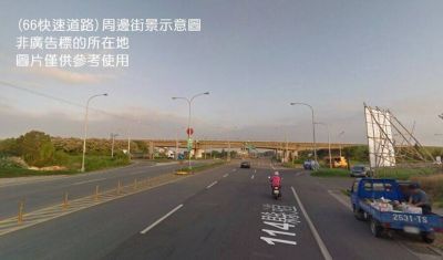 新屋雙面臨路工業地,桃園市新屋區工業用地出售