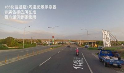 新屋近市區工業地,桃園市新屋區工業用地出售