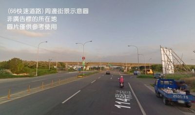 近新屋市區工業地,桃園市新屋區工業用地出售