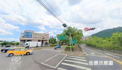 正三峽交流道旁可分割工業地-新北廠房工業地出售出租網,新北市三峽區工業用地出售