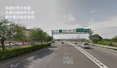 鶯歌市區旁正路邊方正工業地-新北廠房工業地出售出租網,新北市鶯歌區工業用地出售