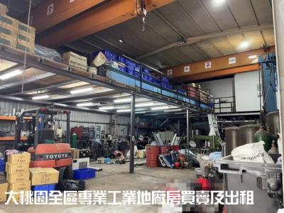 新屋交流道廠房B,桃園市平鎮區廠房出售