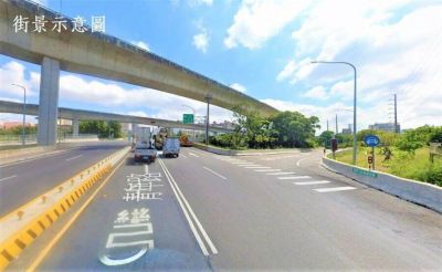 幼獅擴大超大面寬挑高廠房 | 桃園市楊梅區廠房