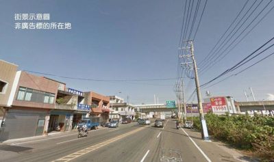 台31農舍倉庫-桃園廠房工業地出售出租網 | 桃園市中壢區廠房